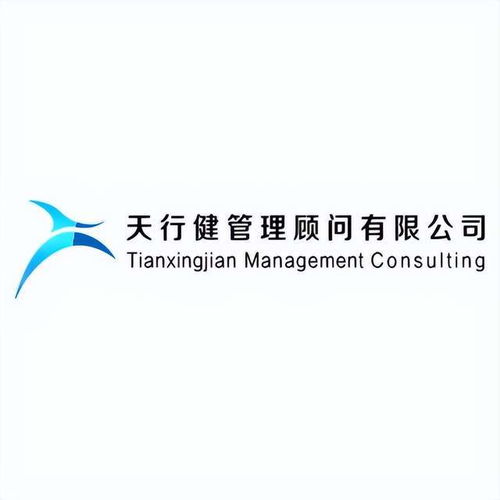 國內知名六西格瑪管理咨詢公司強勢登場，為企業管理咨詢服務注入新活力