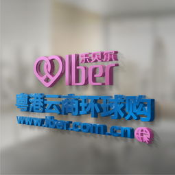 選擇艾肯美道，塑造卓越企業形象——南山企業形象設計首選伙伴