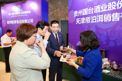 小餐飲，大舞臺(tái) 第17屆中國(guó)餐飲·食品博覽會(huì)泉城盛會(huì)直擊