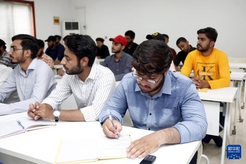 攜手“巴”方，技贏未來 中企職業培訓點亮巴基斯坦青年夢想之路