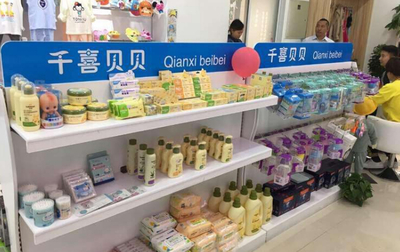 開(kāi)嬰幼兒用品店賺錢(qián)嗎？母嬰市場(chǎng)潛力與風(fēng)險(xiǎn)深度解析