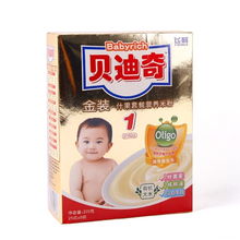 精明媽媽購(gòu)物指南 一句話“搜-比-省”教你輕松搞定優(yōu)品優(yōu)價(jià)