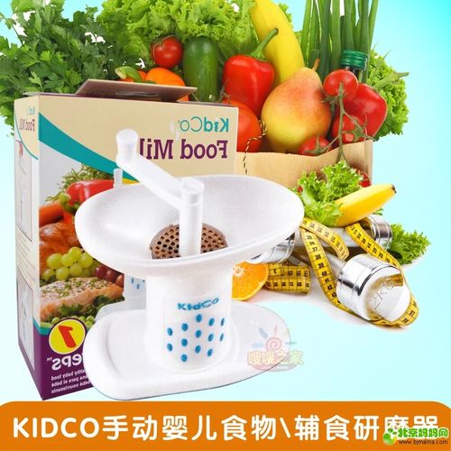 美國(guó)海淘現(xiàn)貨母嬰用品轉(zhuǎn)讓，附金寶貝等品牌使用心得