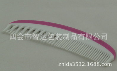 【廠家嬰兒幼兒尼龍毛包膠梳子&刷子 梳刷組】?jī)r(jià)格,廠家,圖片,其他母嬰用品,四會(huì)市智達(dá)包裝制品-
