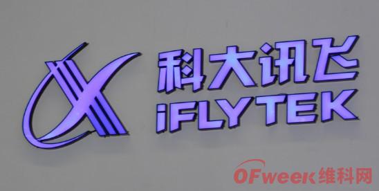 跨界融合潮起 盤點2020年十大機器人行業(yè)跨界事件
