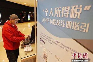賣了 電視手機等終端業務,tcl轉型科技產業集團